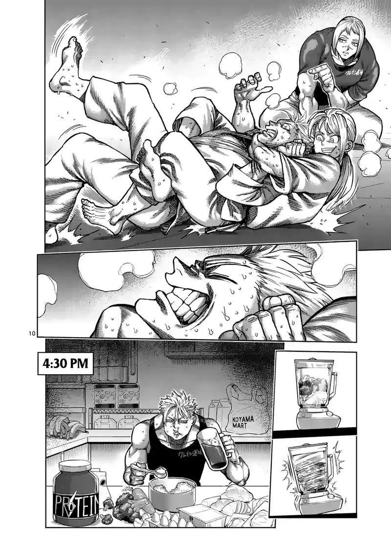Kengan Omega Capítulo 47 - Página 11 en español
