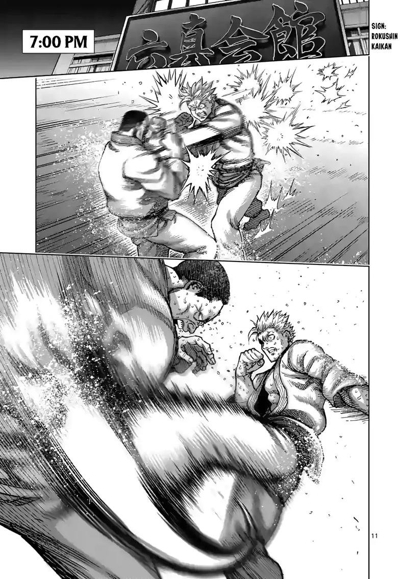 Kengan Omega Capítulo 47 - Página 12 en español