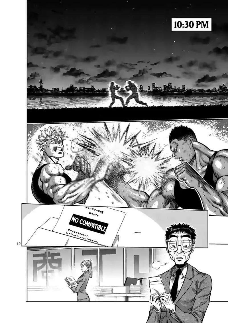 Kengan Omega Capítulo 47 - Página 13 en español