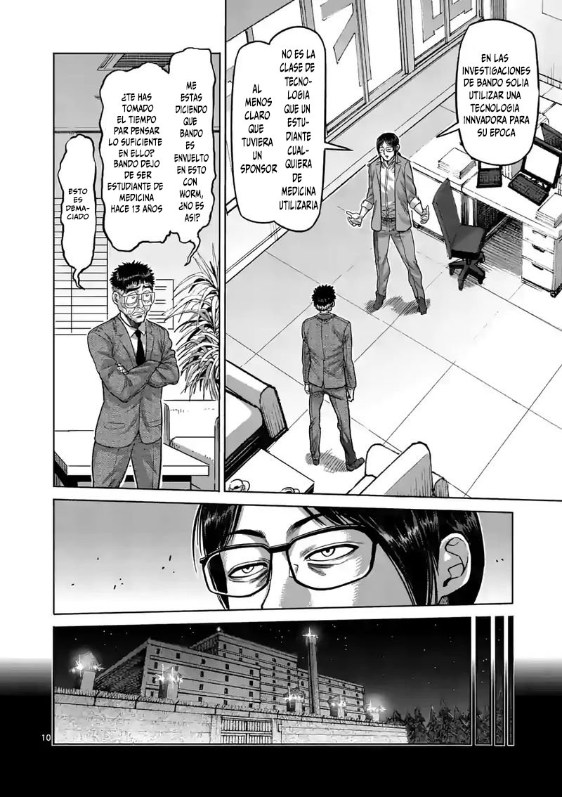 Kengan Omega Capítulo 48 - Página 10 en español