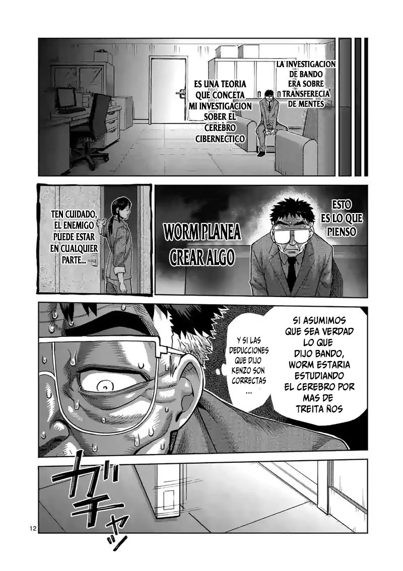Kengan Omega Capítulo 48 - Página 11 en español