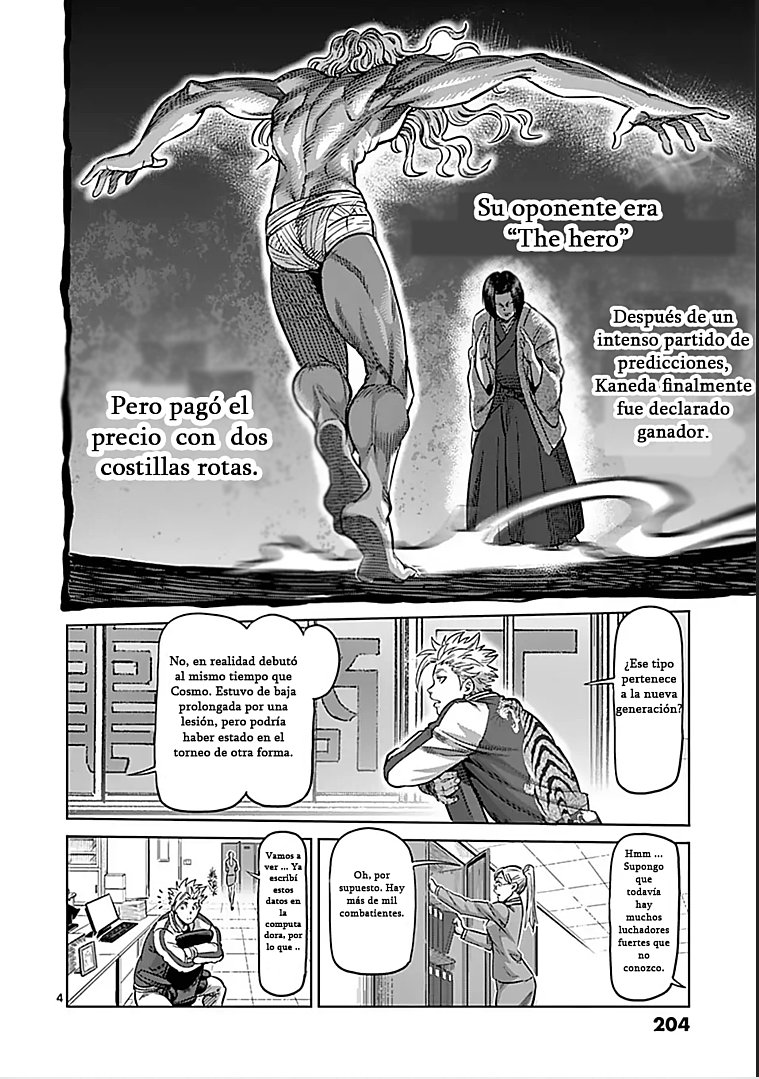 Kengan Omega Capítulo 49.5 - Página 5 en español