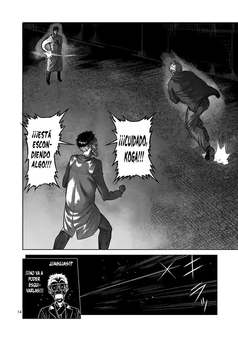 Kengan Omega Capítulo 49 - Página 15 en español