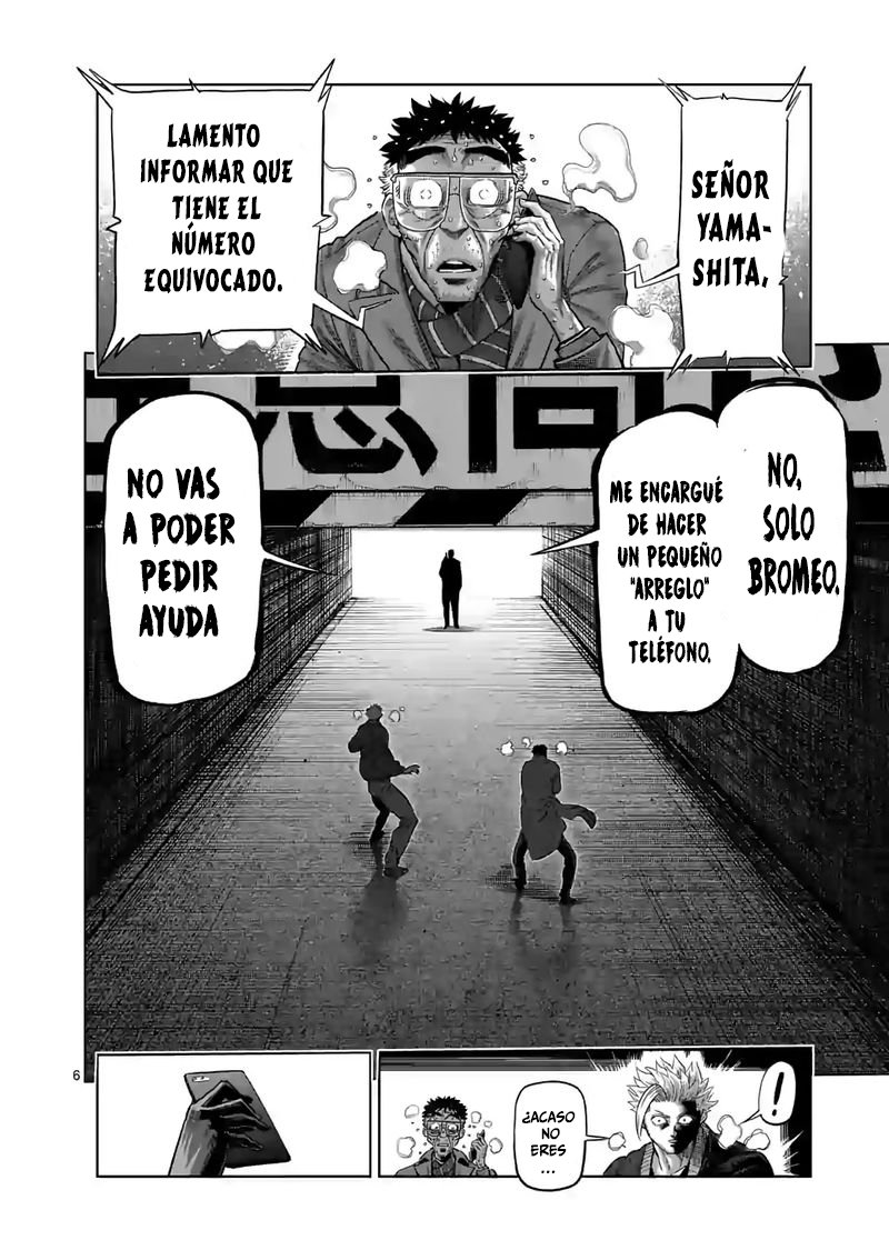 Kengan Omega Capítulo 49 - Página 7 en español