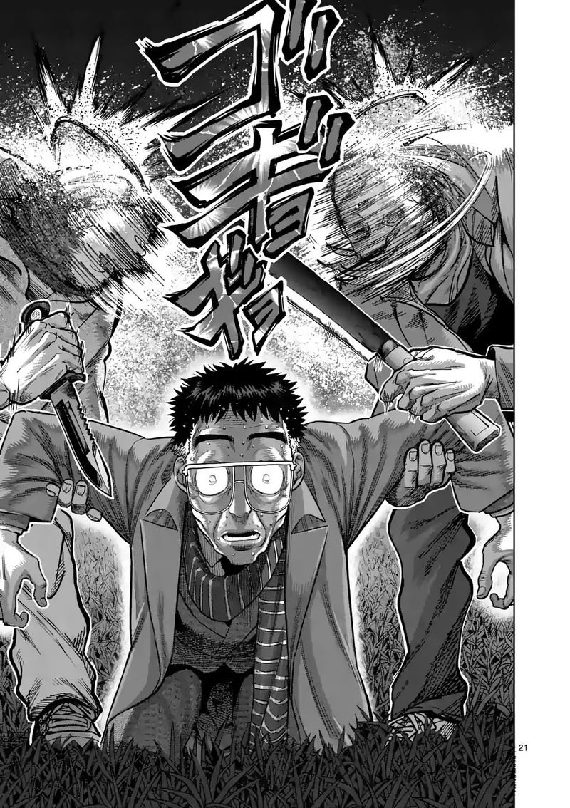Kengan Omega Capítulo 50 - Página 22 en español
