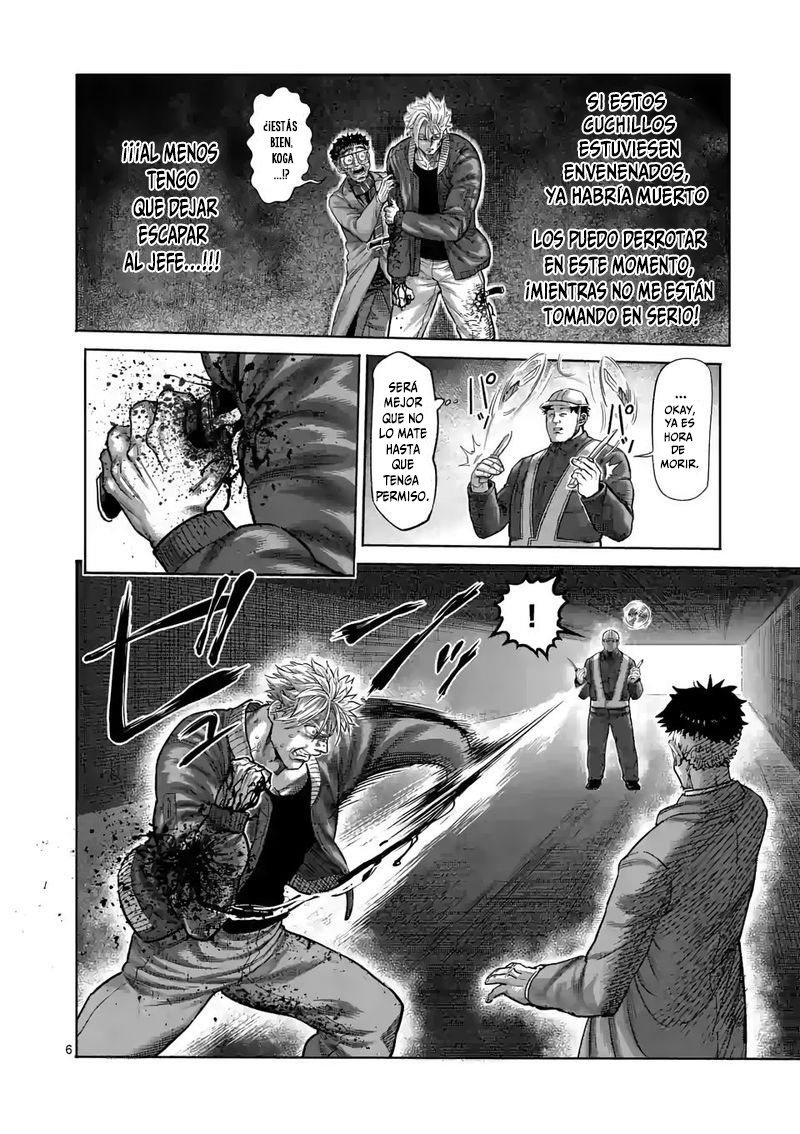 Kengan Omega Capítulo 50 - Página 7 en español