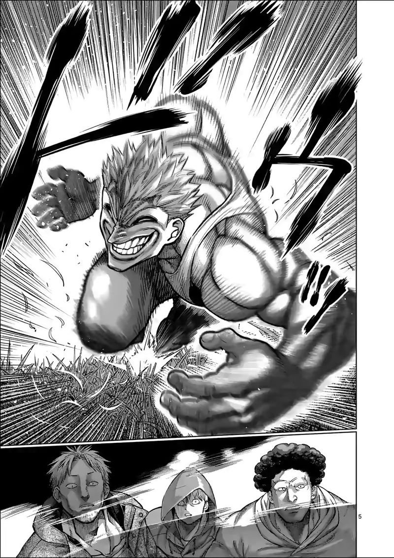 Kengan Omega Capítulo 51 - Página 6 en español