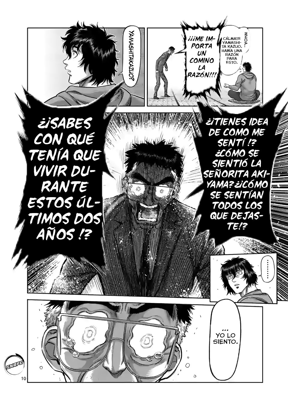 Kengan Omega Capítulo 53 - Página 12 en español