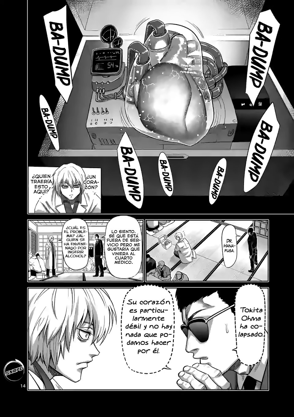 Kengan Omega Capítulo 53 - Página 16 en español