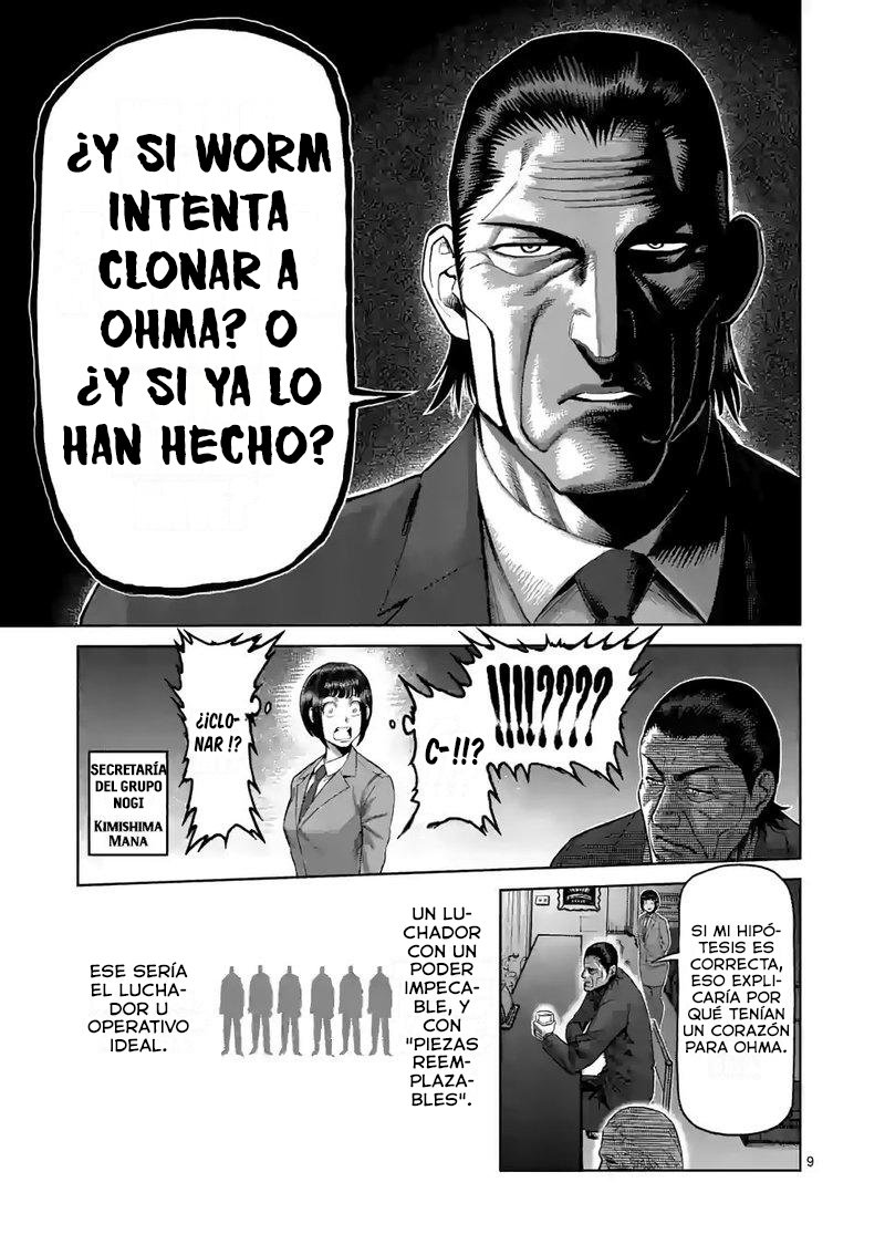 Kengan Omega Capítulo 54 - Página 11 en español