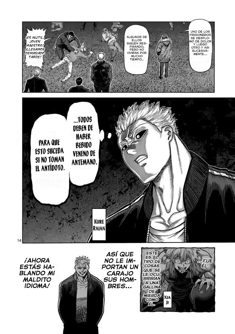 Kengan Omega Capítulo 54 - Página 16 en español