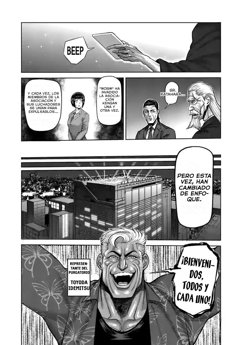 Kengan Omega Capítulo 54 - Página 17 en español