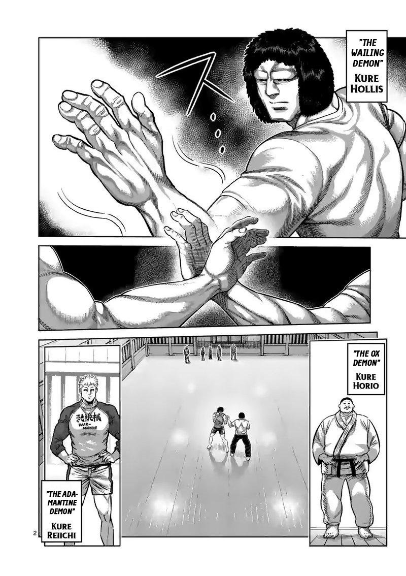 Kengan Omega Capítulo 54 - Página 4 en español