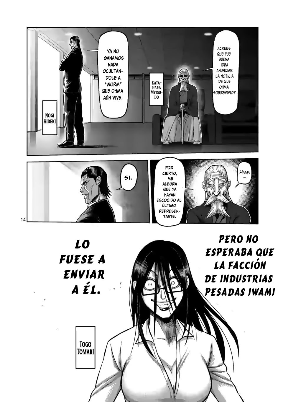 Kengan Omega Capítulo 56 - Página 16 en español