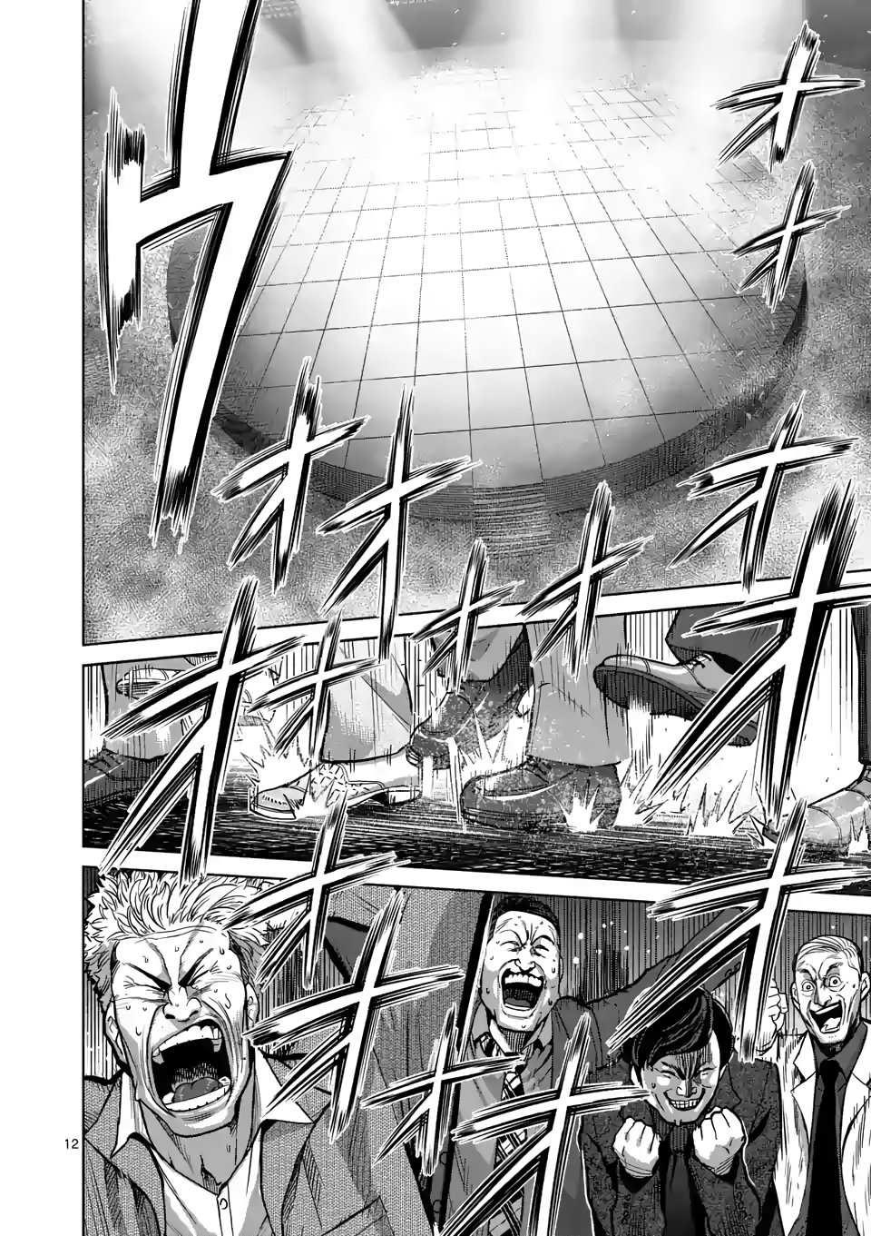 Kengan Omega Capítulo 57 - Página 14 en español