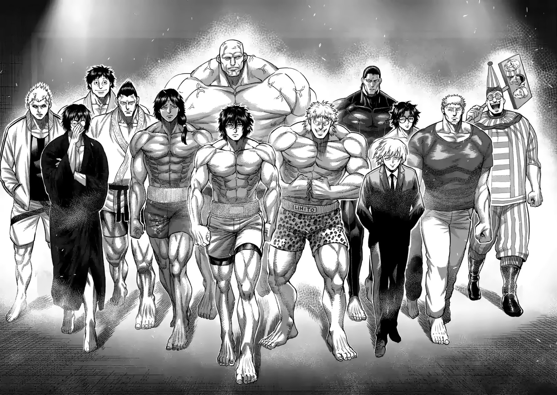 Kengan Omega Capítulo 57 - Página 16 en español