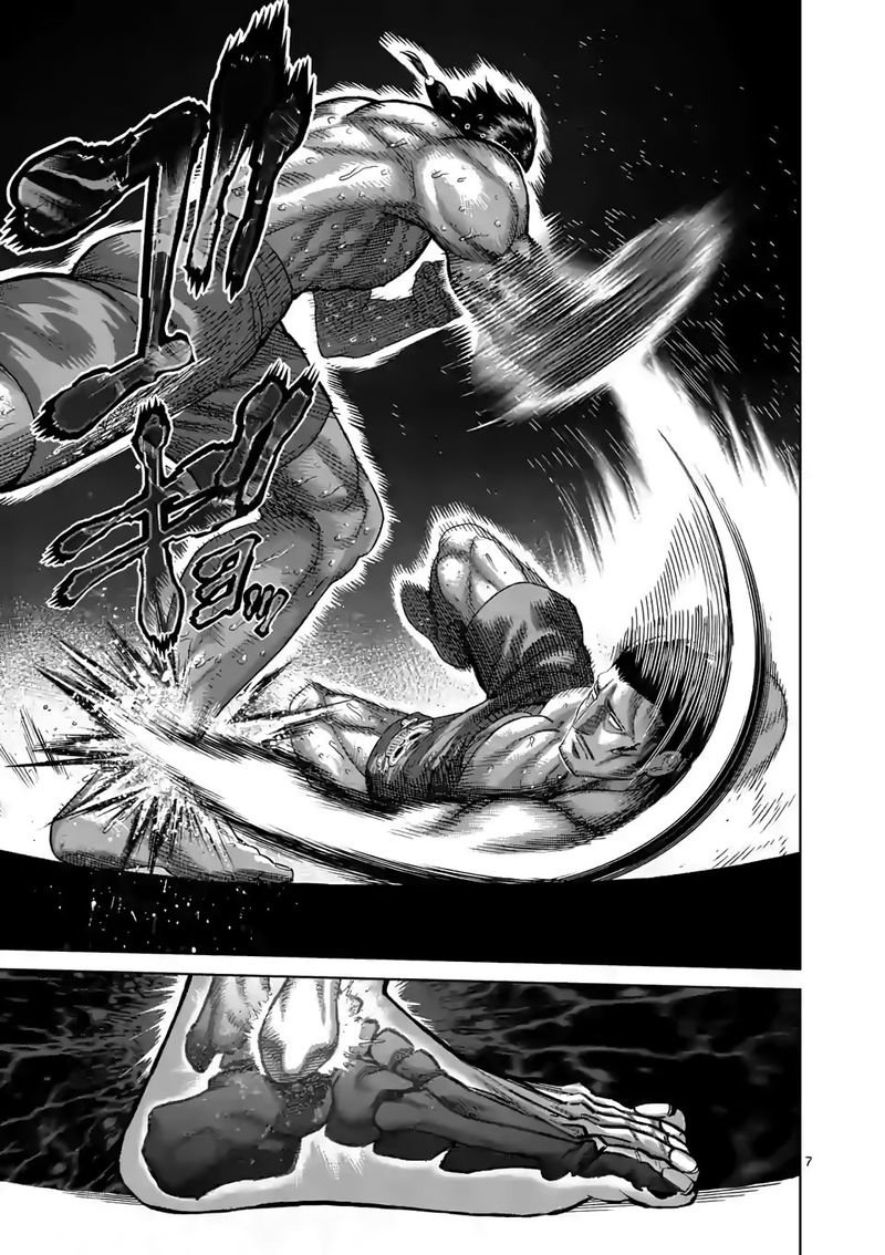 Kengan Omega Capítulo 61 - Página 10 en español
