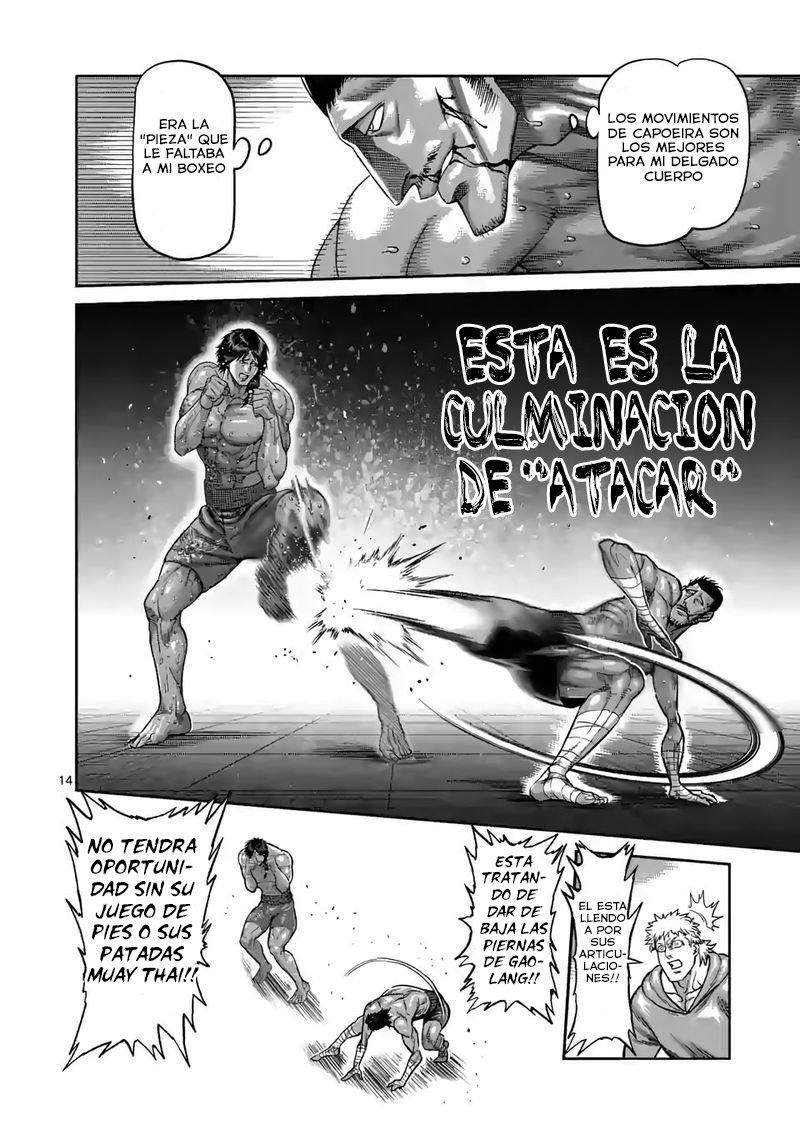 Kengan Omega Capítulo 61 - Página 17 en español