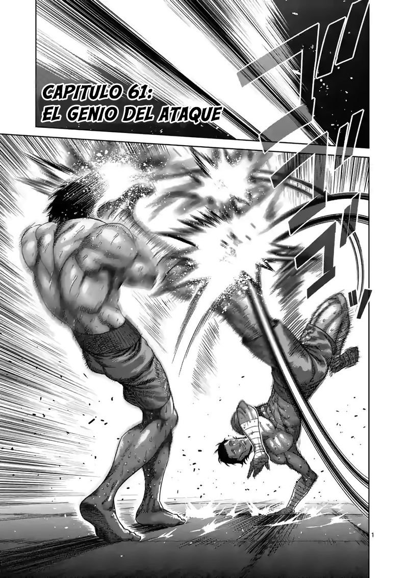 Kengan Omega Capítulo 61 - Página 4 en español