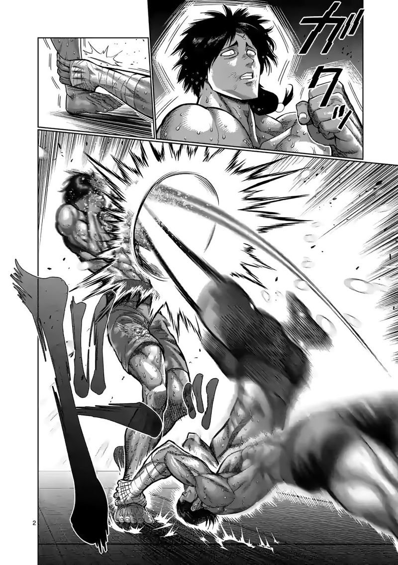 Kengan Omega Capítulo 61 - Página 5 en español