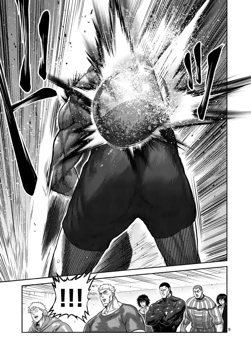 Kengan Omega Capítulo 62 - Página 11 en español