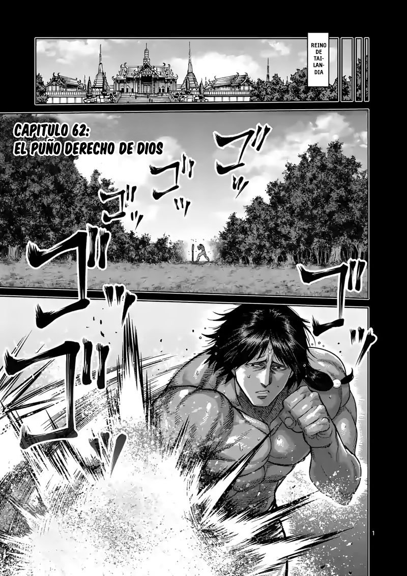 Kengan Omega Capítulo 62 - Página 3 en español