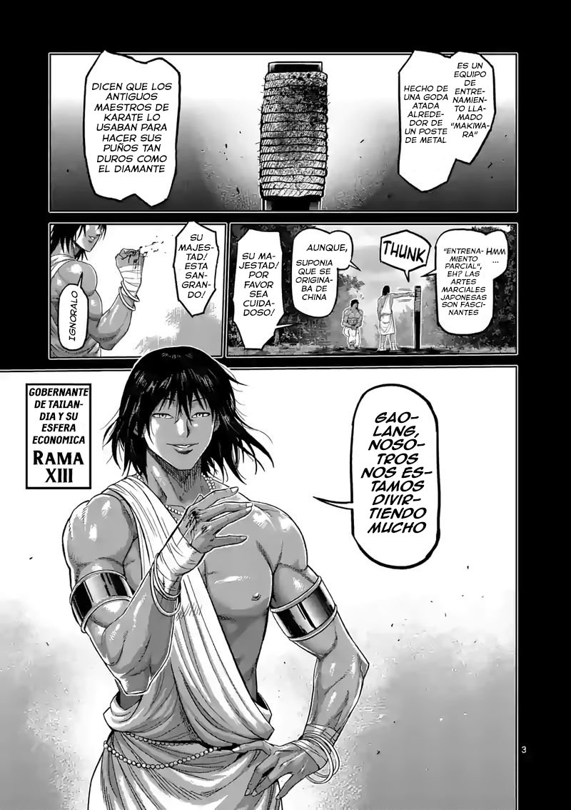 Kengan Omega Capítulo 62 - Página 5 en español