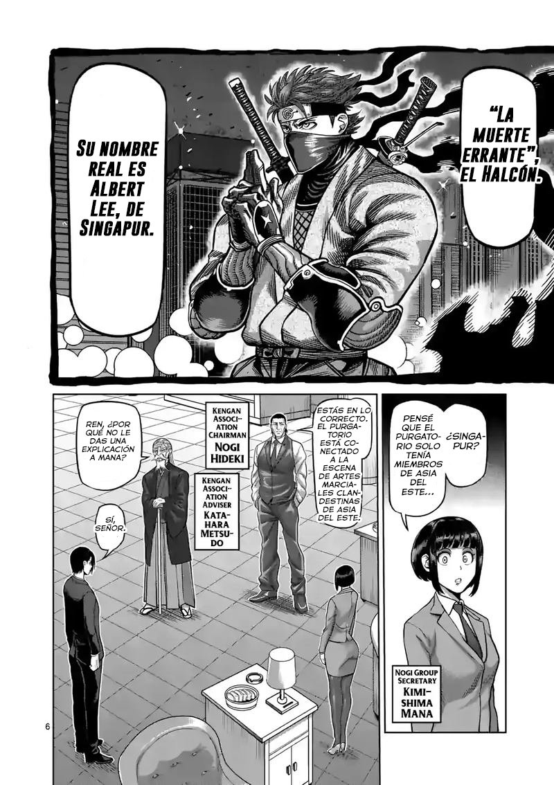 Kengan Omega Capítulo 65 - Página 8 en español
