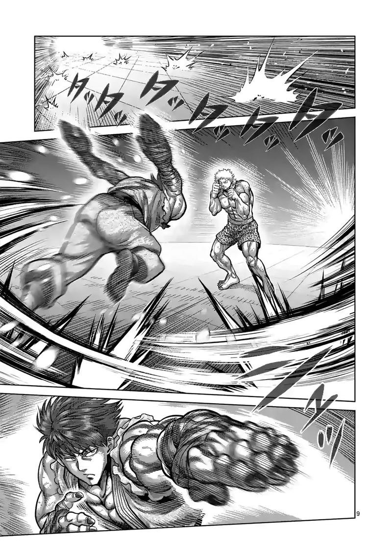 Kengan Omega Capítulo 66 - Página 11 en español