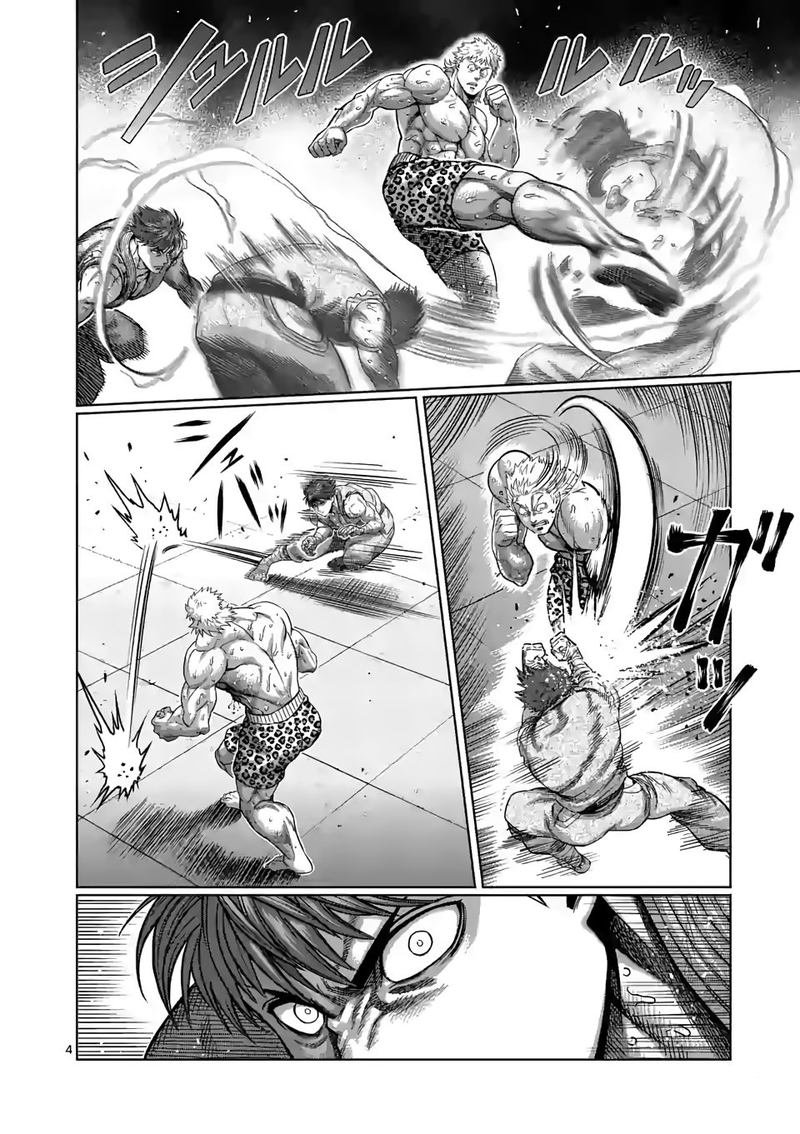 Kengan Omega Capítulo 67 - Página 6 en español
