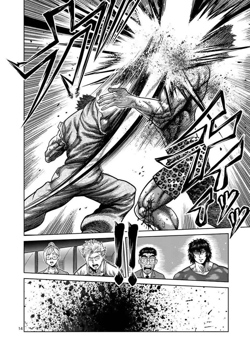 Kengan Omega Capítulo 68 - Página 16 en español