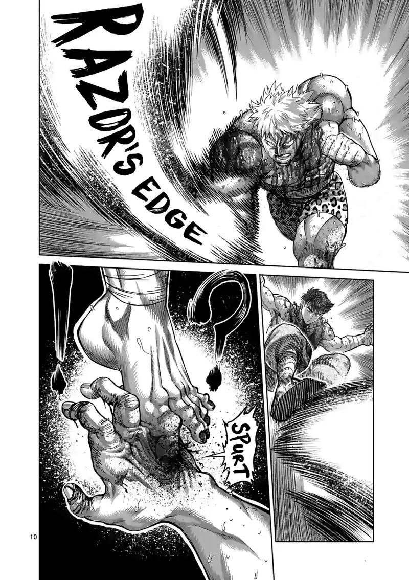 Kengan Omega Capítulo 69 - Página 12 en español