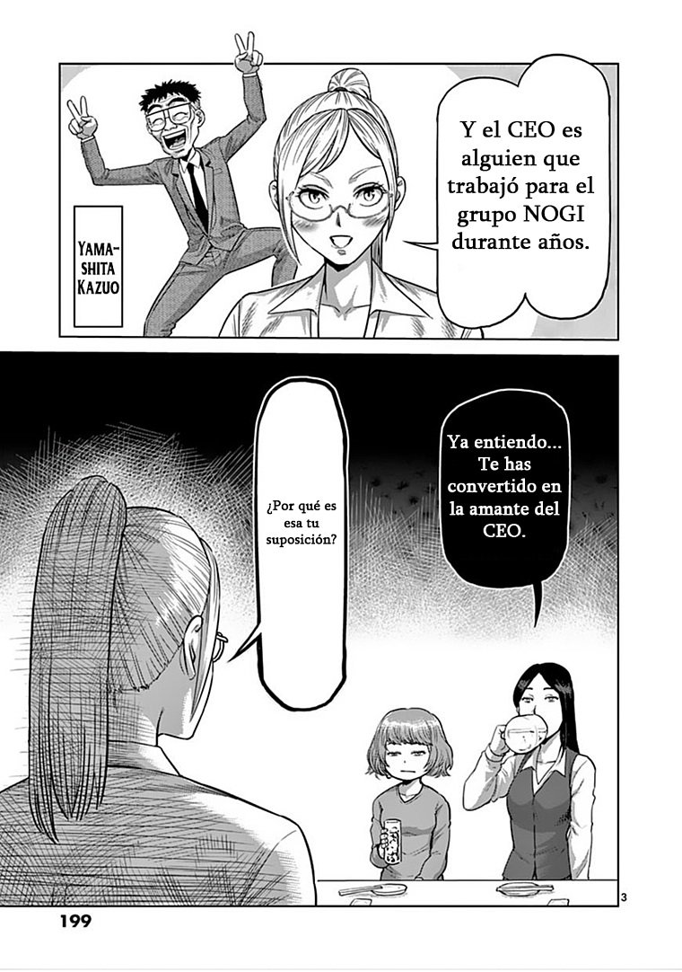 Kengan Omega Capítulo 7.5 - Página 4 en español