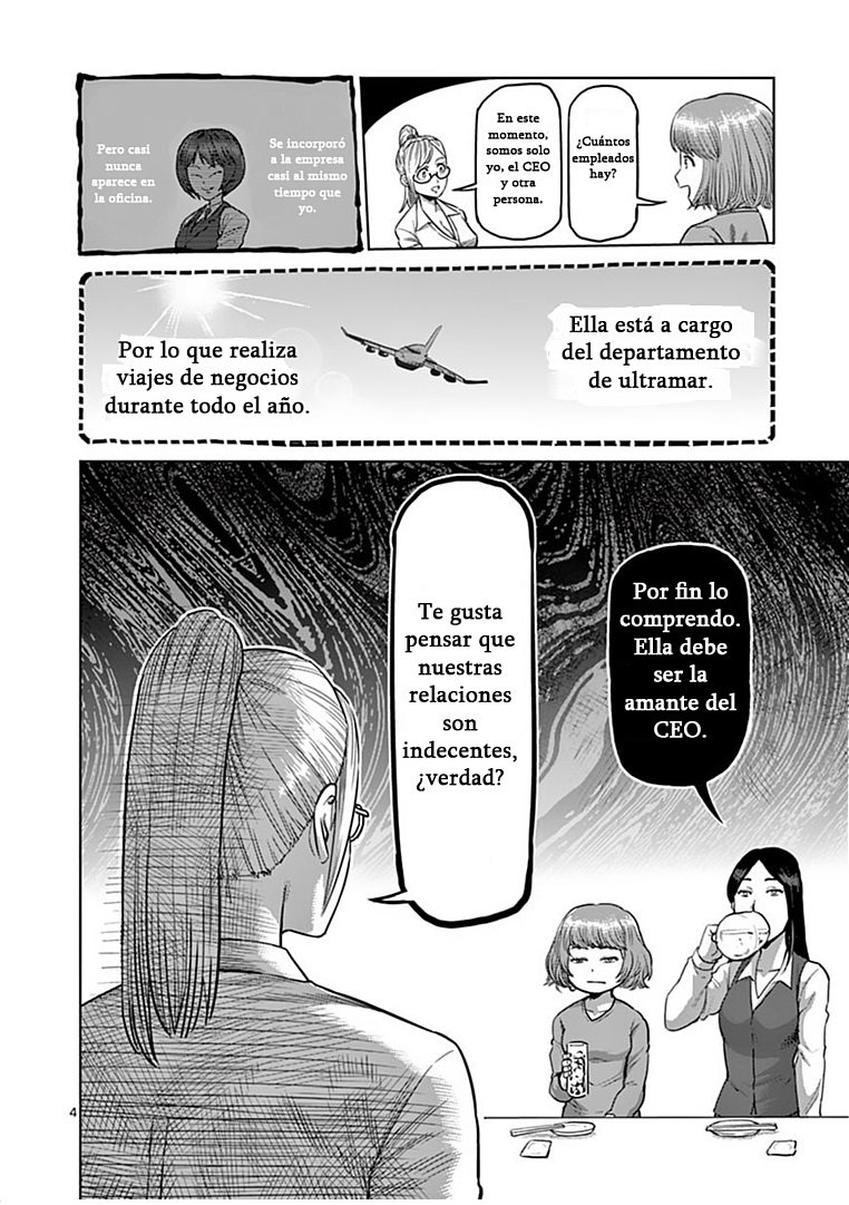 Kengan Omega Capítulo 7.5 - Página 5 en español