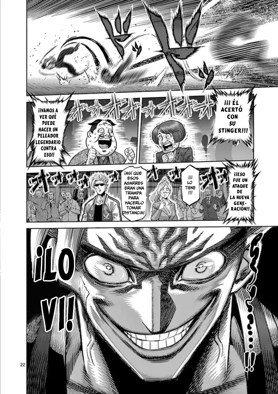 Kengan Omega Capítulo 7 - Página 23 en español