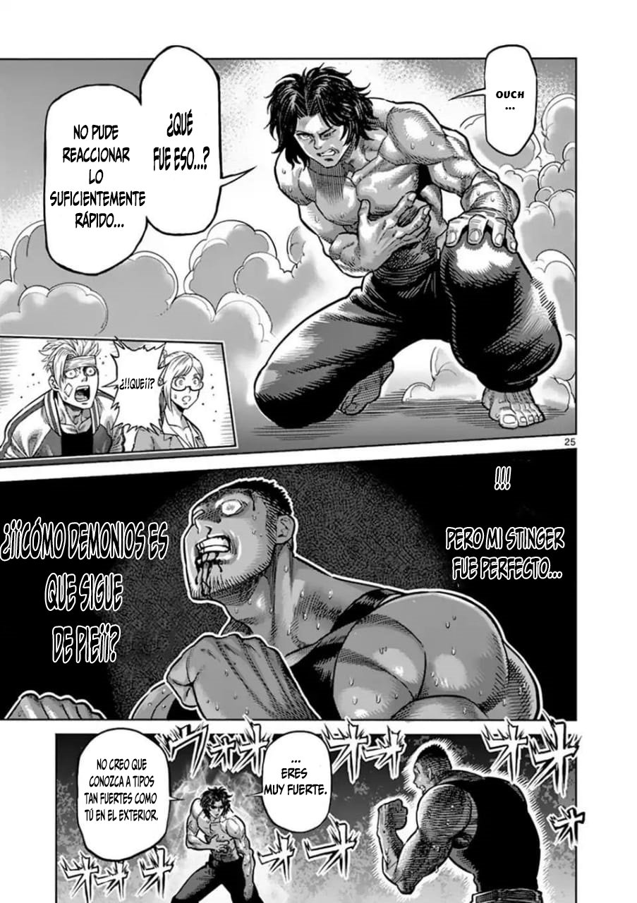 Kengan Omega Capítulo 7 - Página 26 en español