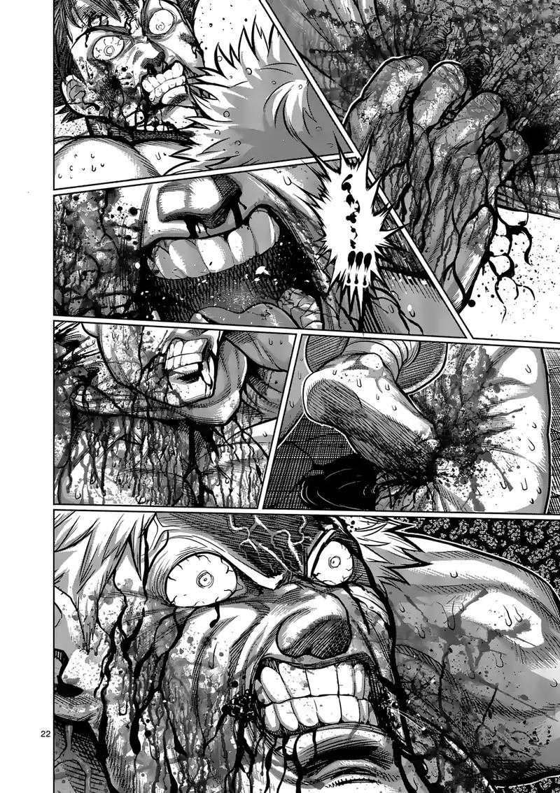 Kengan Omega Capítulo 70 - Página 24 en español