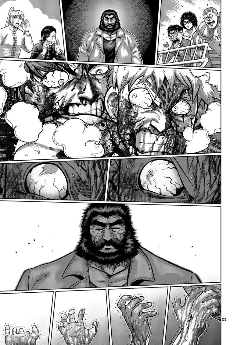 Kengan Omega Capítulo 70 - Página 25 en español