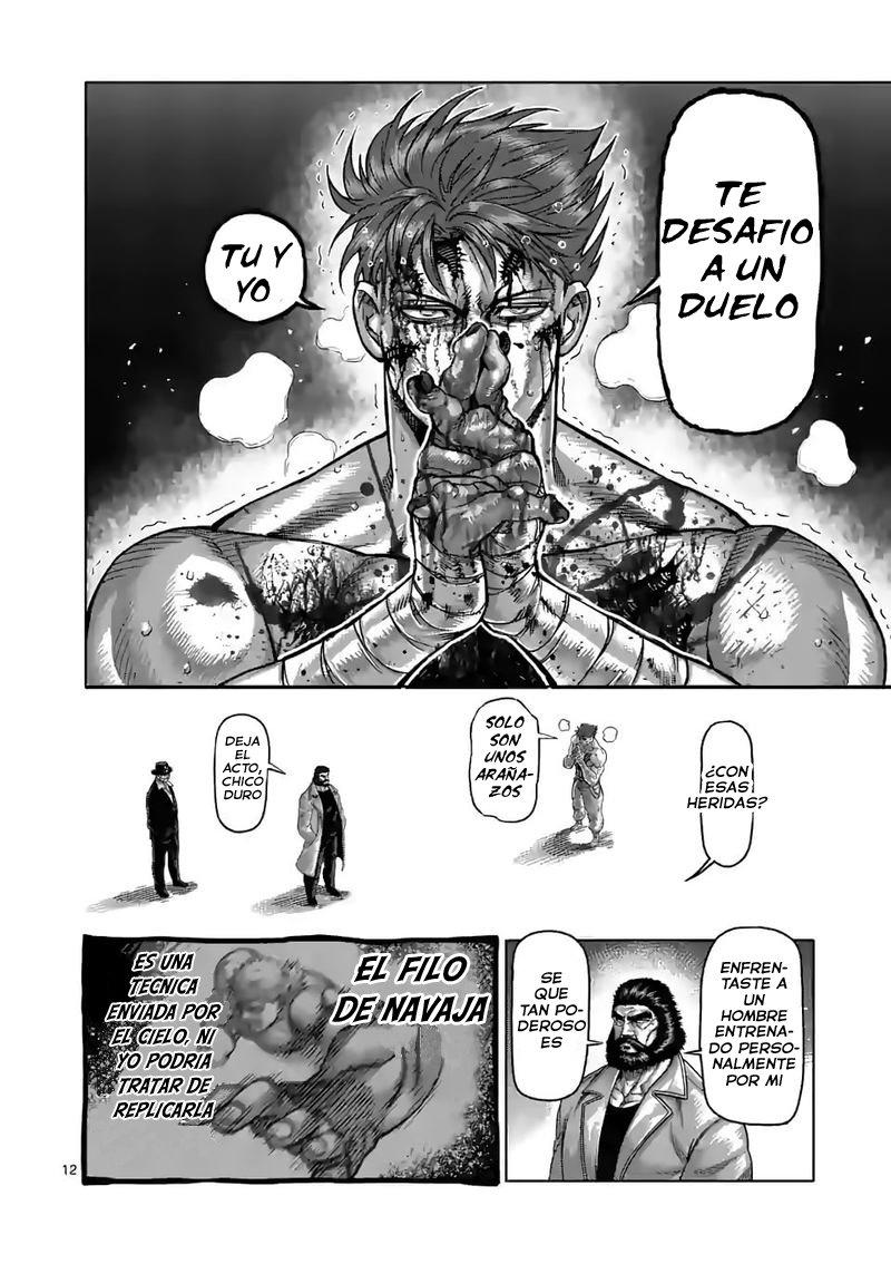 Kengan Omega Capítulo 71 - Página 14 en español