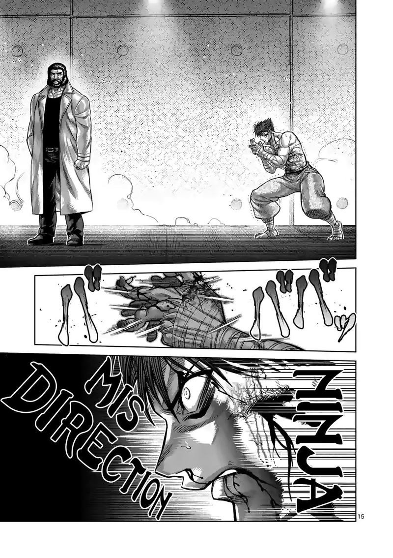 Kengan Omega Capítulo 71 - Página 17 en español