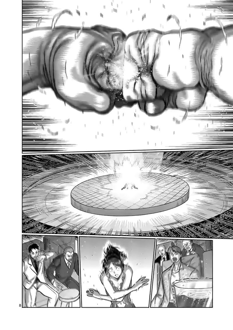 Kengan Omega Capítulo 72 - Página 10 en español