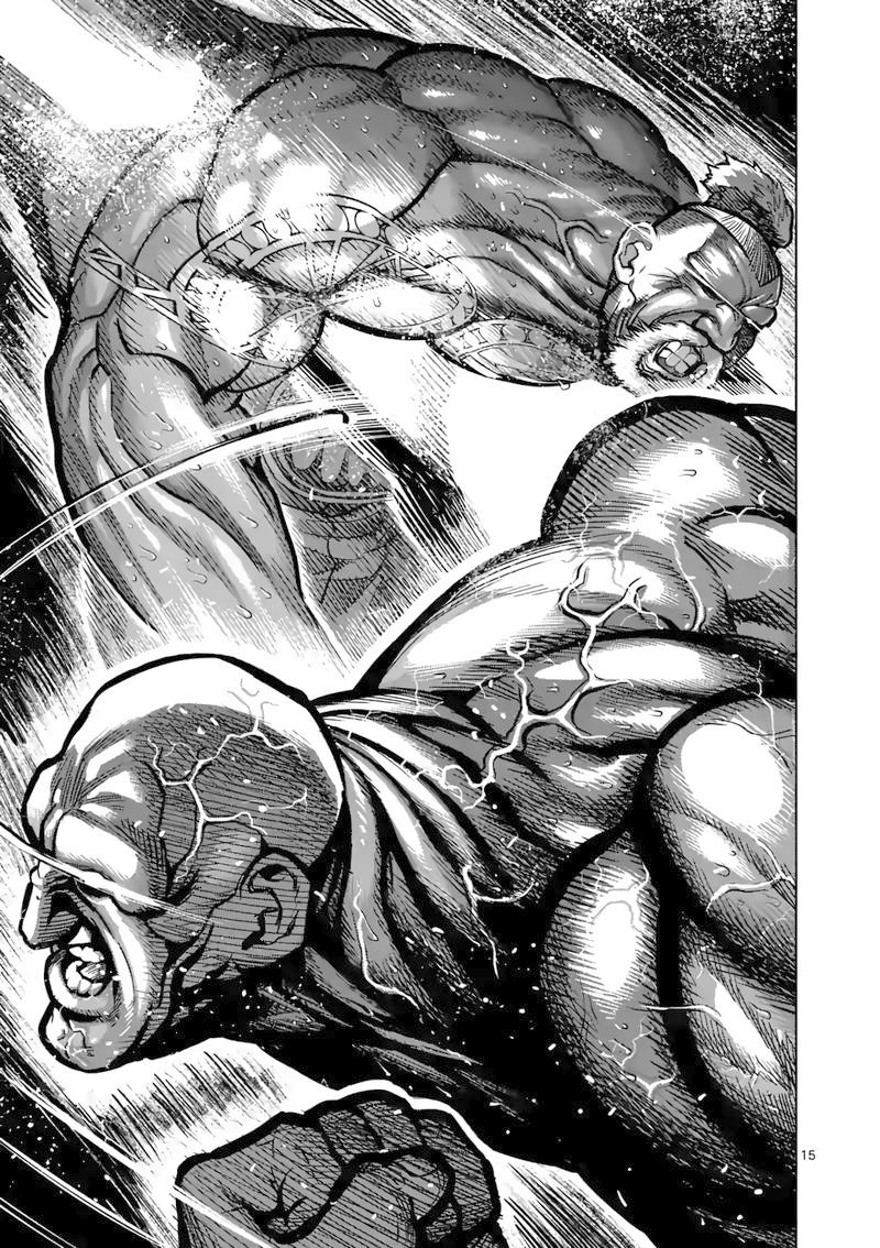 Kengan Omega Capítulo 72 - Página 17 en español