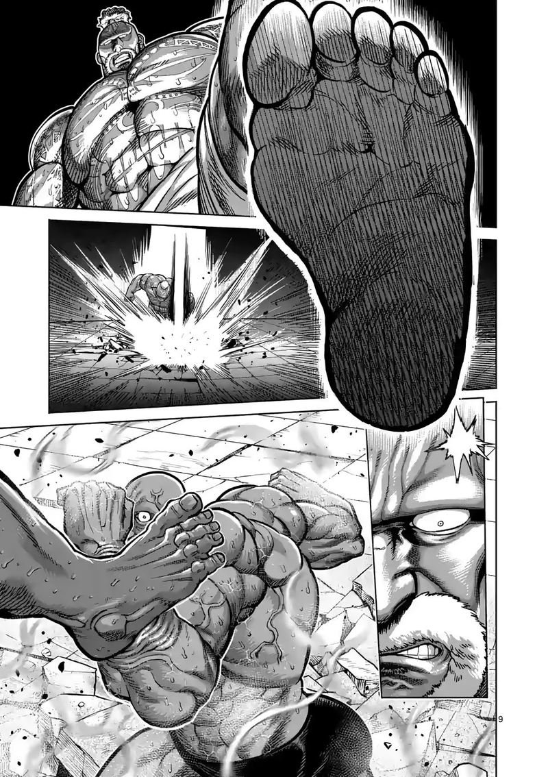 Kengan Omega Capítulo 73 - Página 10 en español
