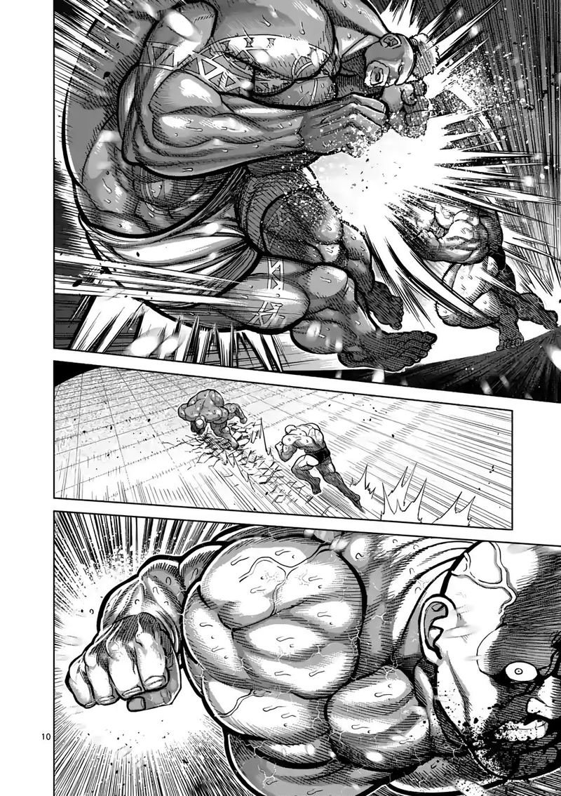 Kengan Omega Capítulo 73 - Página 11 en español