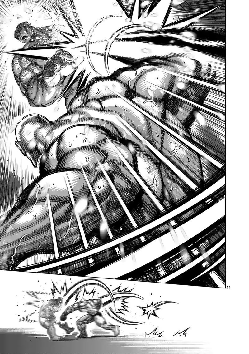 Kengan Omega Capítulo 73 - Página 12 en español