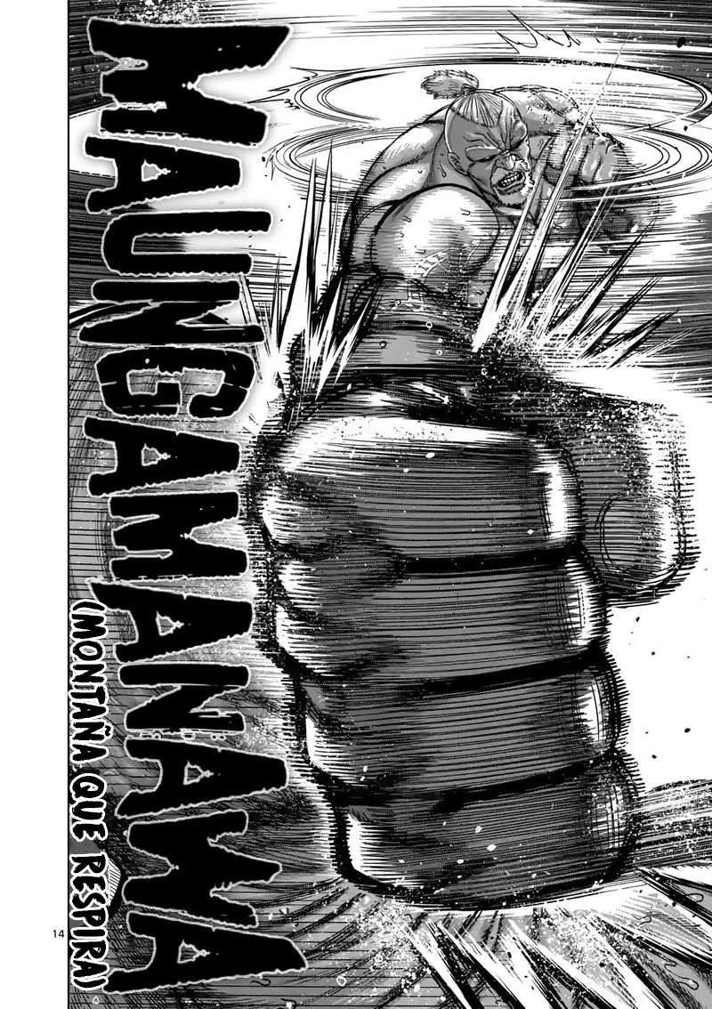 Kengan Omega Capítulo 73 - Página 15 en español