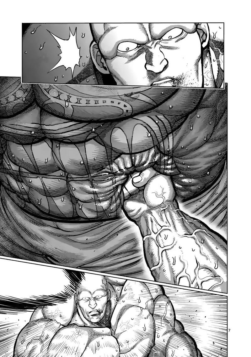 Kengan Omega Capítulo 73 - Página 8 en español