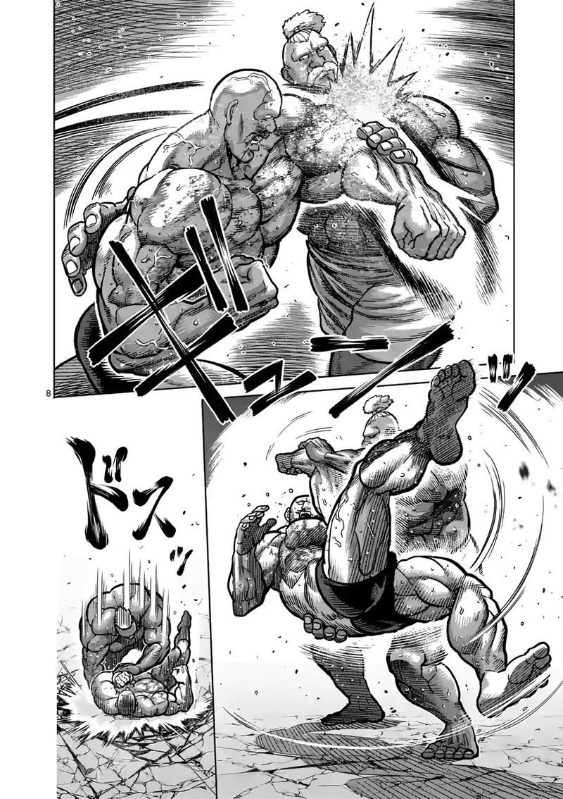 Kengan Omega Capítulo 74 - Página 10 en español