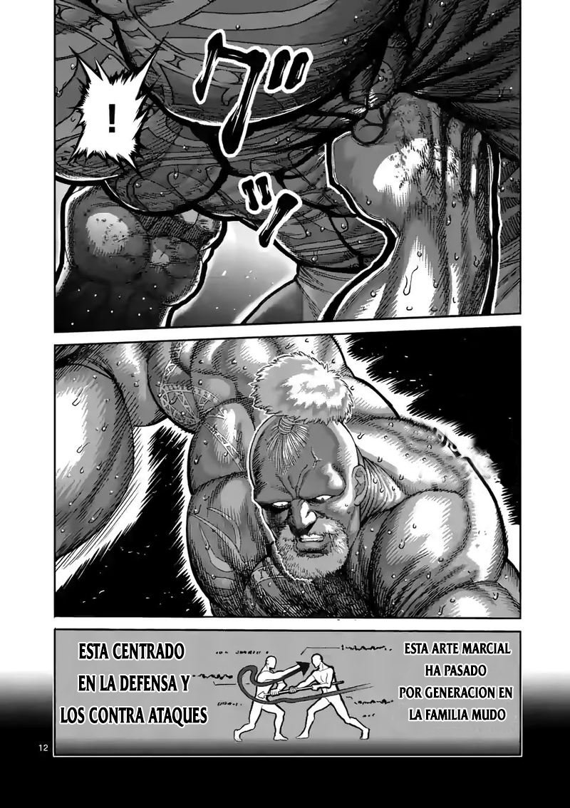 Kengan Omega Capítulo 74 - Página 14 en español