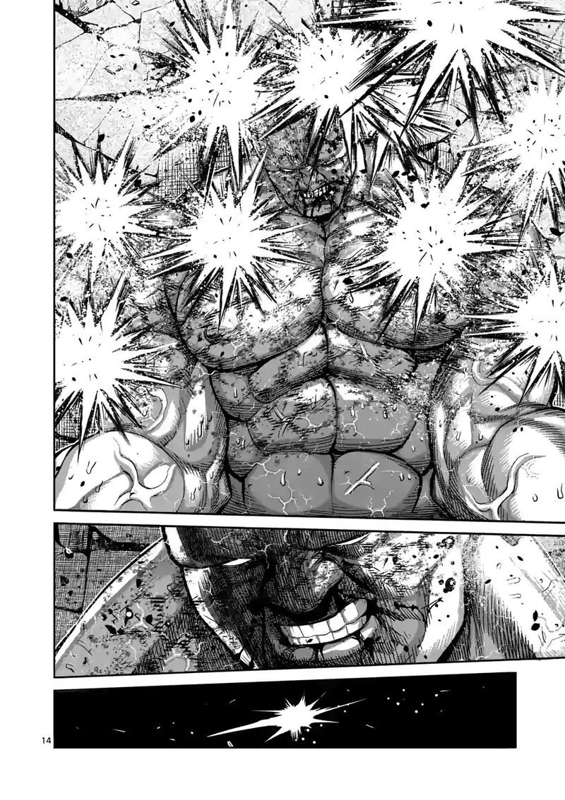 Kengan Omega Capítulo 74 - Página 16 en español